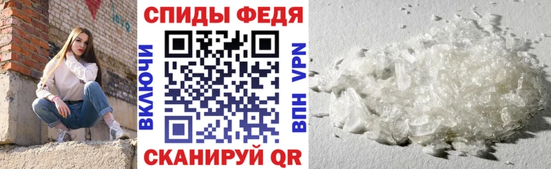 АМФ 98%  Георгиевск 