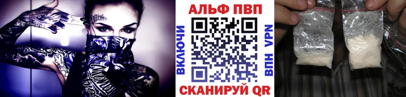 А ПВП СК  Георгиевск 