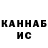 Кетамин ketamine Mirlan013