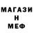 Кетамин VHQ kamalov 555