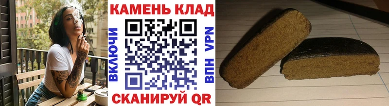 Гашиш VHQ  Георгиевск 