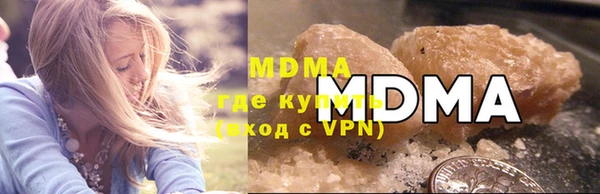 а пвп мука Армянск