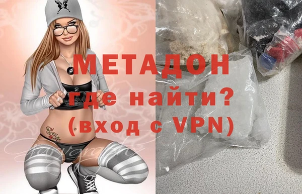 кокс Балабаново