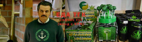 MDMA Баксан