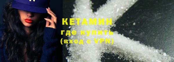 MDMA Баксан
