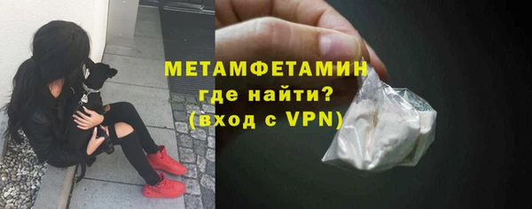 кокс Балабаново