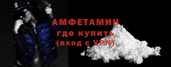 кокс Балабаново