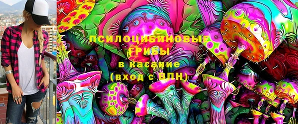 кокс Балабаново