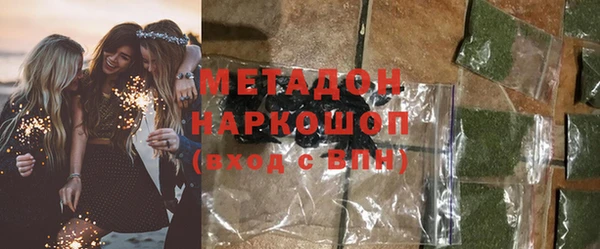 ешки Аркадак