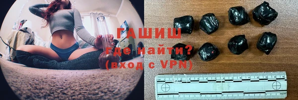 кокс Балабаново