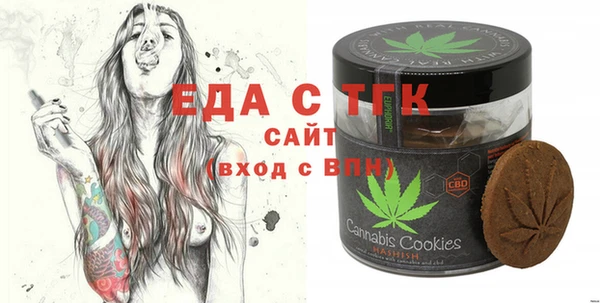 кокс Балабаново
