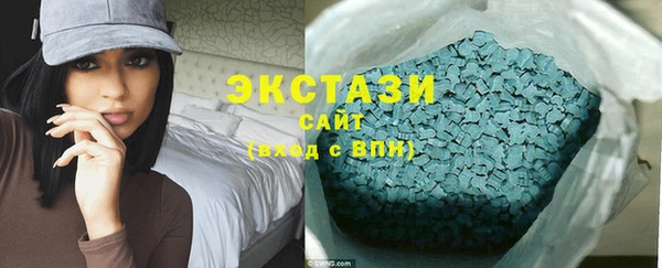 ешки Аркадак