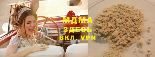 ешки Аркадак