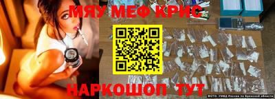 дмт Новодвинск