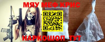 дмт Новодвинск