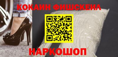 дмт Новодвинск