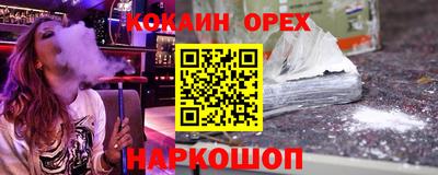 дмт Новодвинск