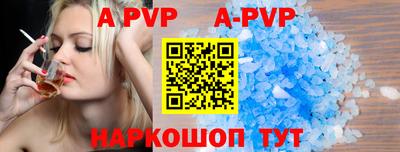 дмт Новодвинск