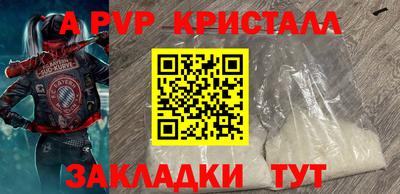 дмт Новодвинск