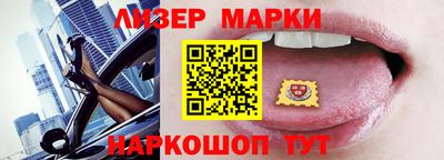 дмт Новодвинск