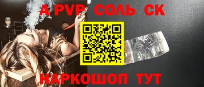 дмт Новодвинск