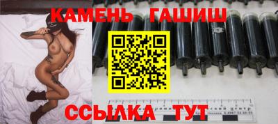 дмт Новодвинск