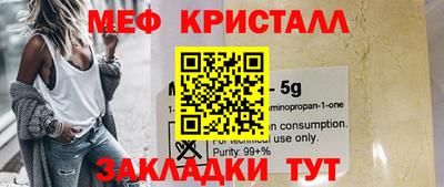 дмт Новодвинск