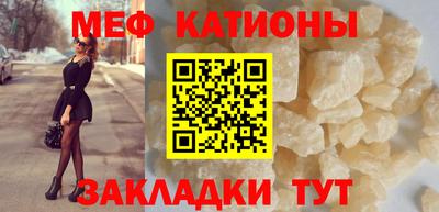 дмт Новодвинск