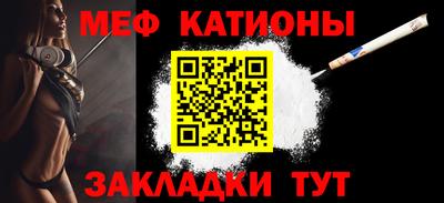 дмт Новодвинск