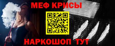дмт Новодвинск
