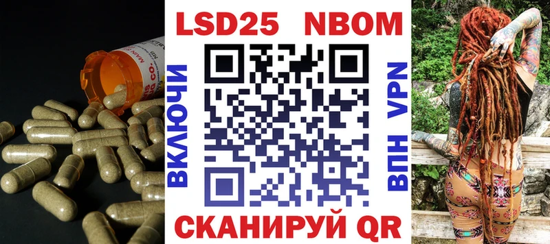 мега ТОР  Георгиевск  ЛСД экстази кислота  купить наркотики сайты 