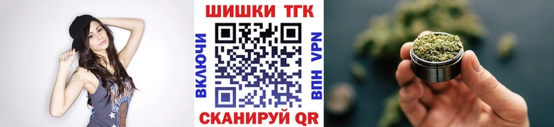 сколько стоит  Георгиевск  Бошки Шишки ГИДРОПОН 